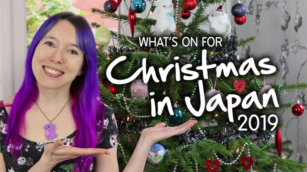 Christmas in Japan 2019: Cute Food, Kawaii Character Merch & Illuminations Christmas in Japan 2019: Cute Food, Kawaii Character Merch & Illuminations