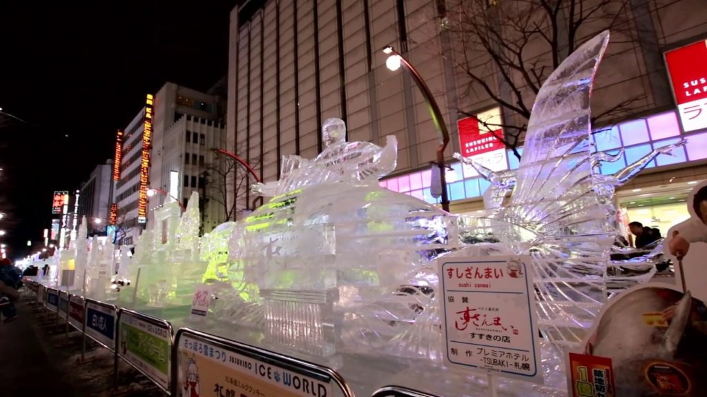 さっぽろ雪まつりススキノ会場NIGHT @北海道札幌市 Sapporo Winter Festival (Susukino Ice Fes), Hokkaido