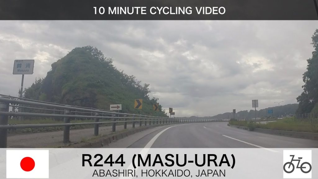 【Cycling video】Cloudy Route 244 around “MASU-URA” in Hokkaido