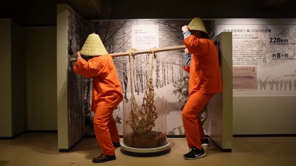 Abashiri PRISON MUSEUM. Abashiri PRISON MUSEUM.