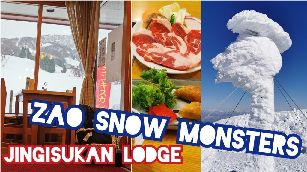 Adeyto ❄️🥶🏨♨️ JINGISUKAN LODGE 樹氷 ZAO SNOW MONSTERS Shinzaemon no Yu Hot Spring 🎬 Huawei P30 PRO