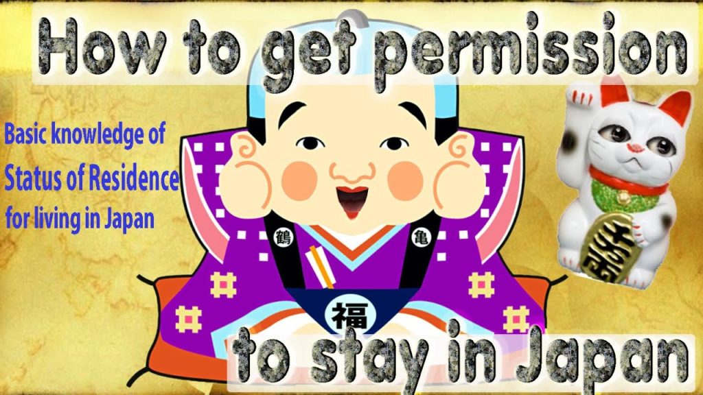 The truth of Japan's immigration system  ||  Working visa isn't a residence permit, is it really !?