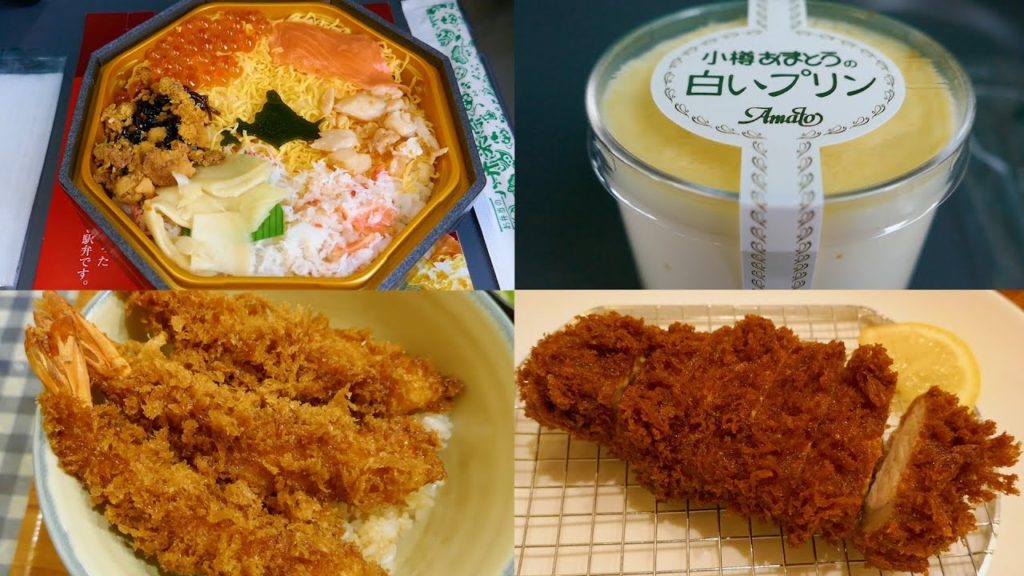 홋카이도 기차여행에 빠질수없는 에키벤