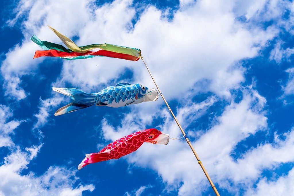 Children’s day is a national holiday on May 5th where families celebrate and pra...