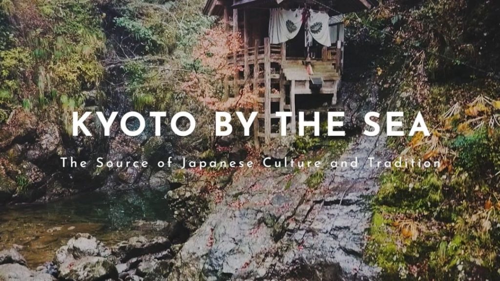Geisha, tea ceremonies, temples…Kyoto is famous for all these, but did you know ...