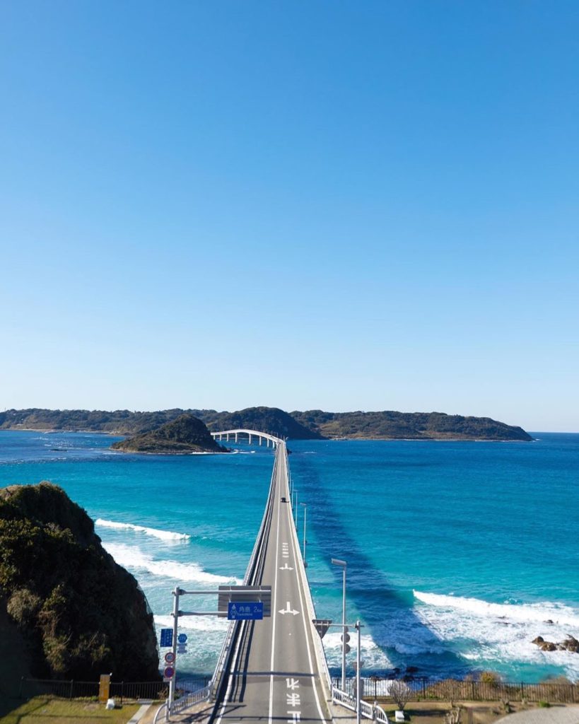 Tsunoshima Ohashi is a scenic bridge that runs across the open waters of the Ama...