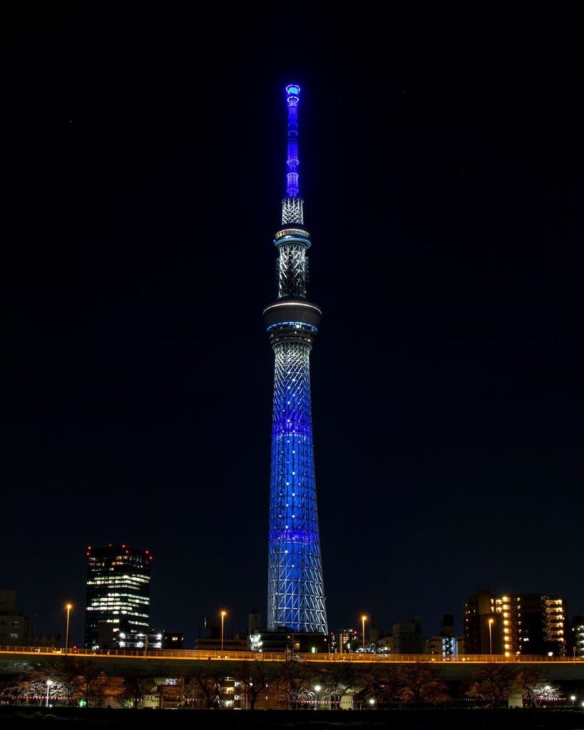 Tokyo Skytree is currently displaying a special message of hope and encouragemen...