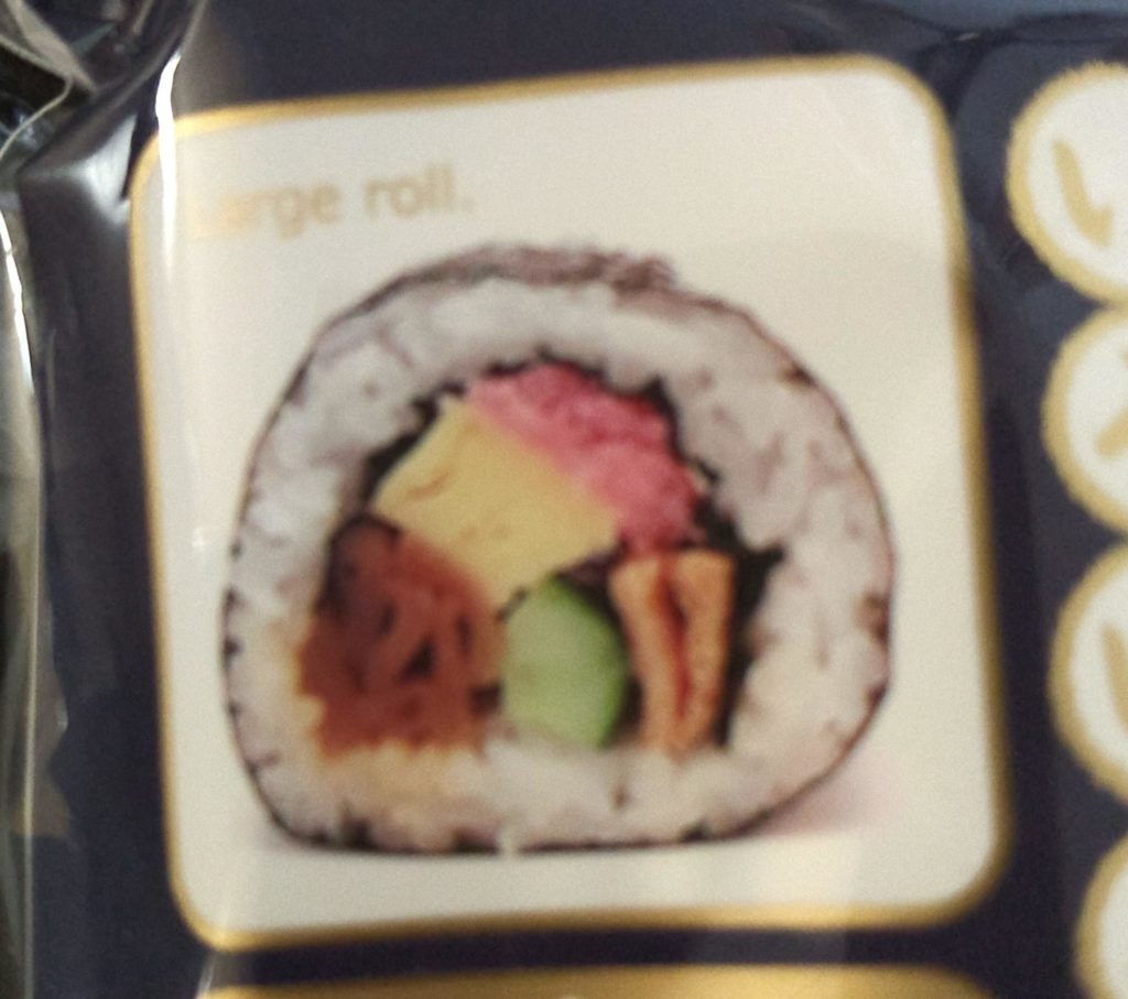 Please tell me what these ingredients are in this roll. Would like to replicate at home so tips welcome. Thank you.