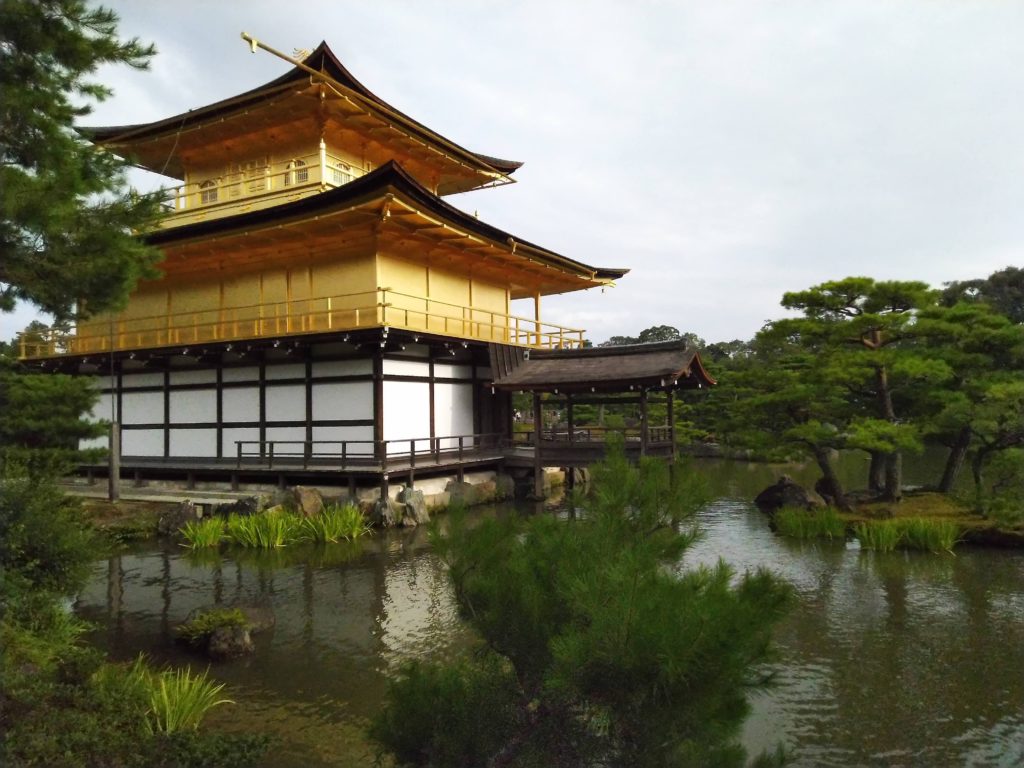 Kinkakuji (The Golden Pavilion Temple) in Kyoto, Japan