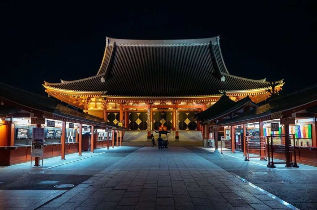 The Japan Times: Tokyo remains far quieter than normal during the coronavirus pandemic, although … Tokyo remains far quieter than normal during the coronavirus pandemic, although ...