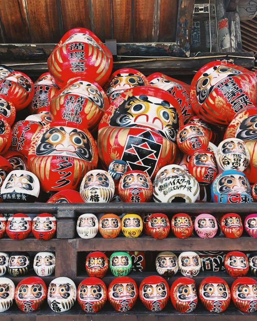 Japan Travel: If you’re a go-getter and a goal setter, you need a daruma in your life! These d… If you're a go-getter and a goal setter, you need a daruma in your life! These d...