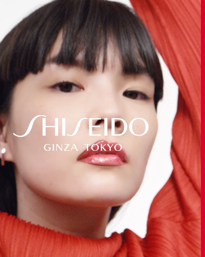 SHISEIDO: Harness your inner artist with NEW lip products in a plethora of prismatic shade… Harness your inner artist with NEW lip products in a plethora of prismatic shade...