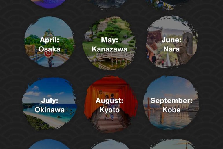 Your birthday month is where you should travel to in Japan next!  Where are you ...