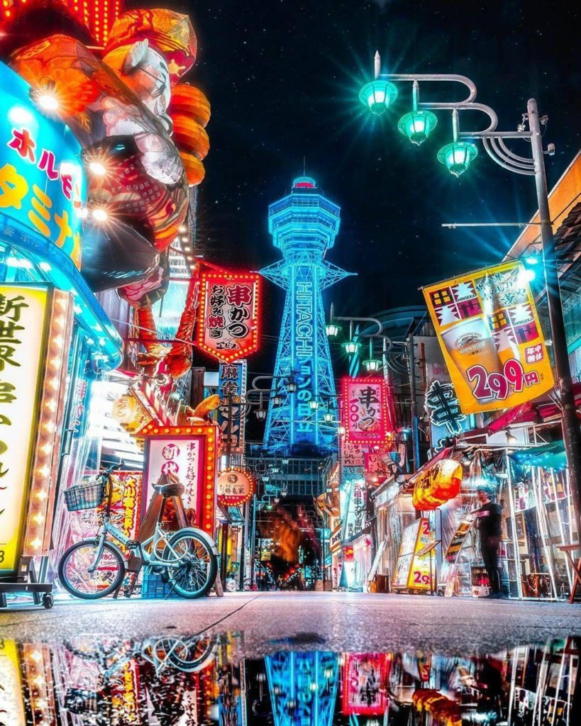 Is there such a thing as too much neon? Shinsekai would say no, never! The tower...