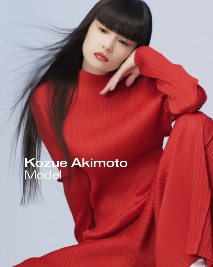 “Be true to yourself.” Wise words from our SHISEIDO muse, @akimoto_kozue. Known ...