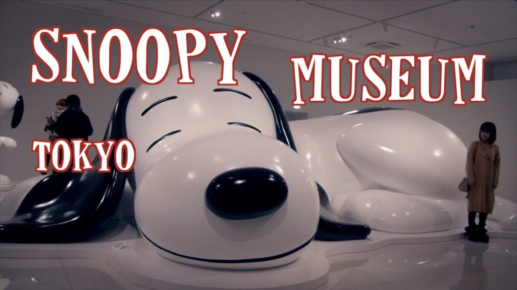 Inside Tokyo's Snoopy Museum (and How To Save Money)