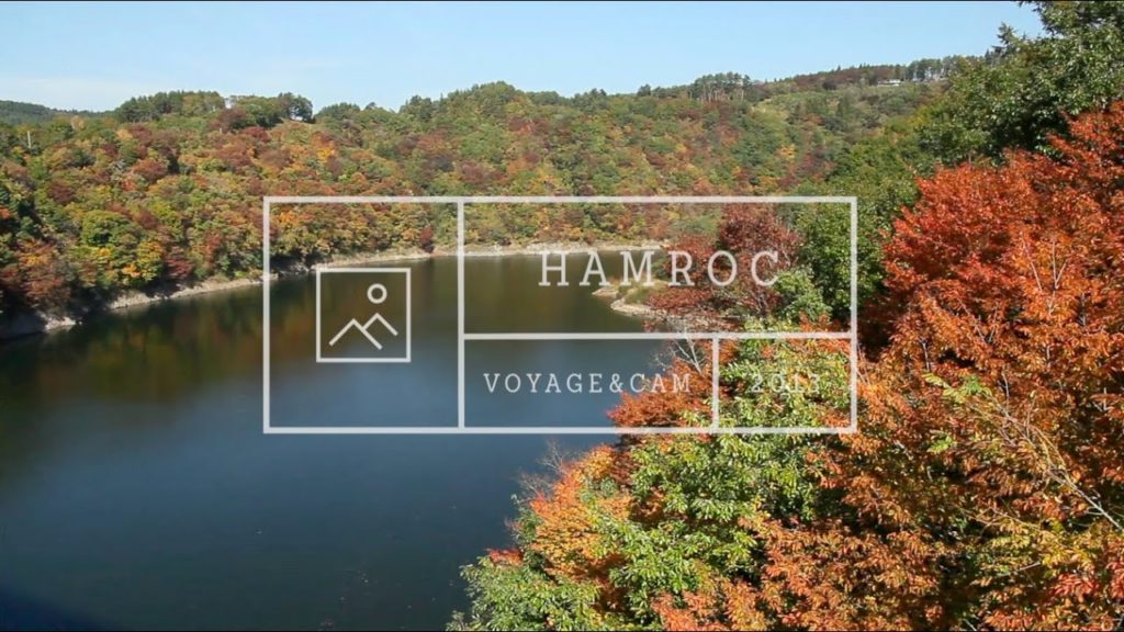 【東北 旅行】紅葉と青葉湖・世増ダム / Japanese Autumn Foliage, Yomasari Dam & Aoba Lake【東北 青森】 【東北 旅行】紅葉と青葉湖・世増ダム / Japanese Autumn Foliage, Yomasari Dam & Aoba Lake【東北 青森】