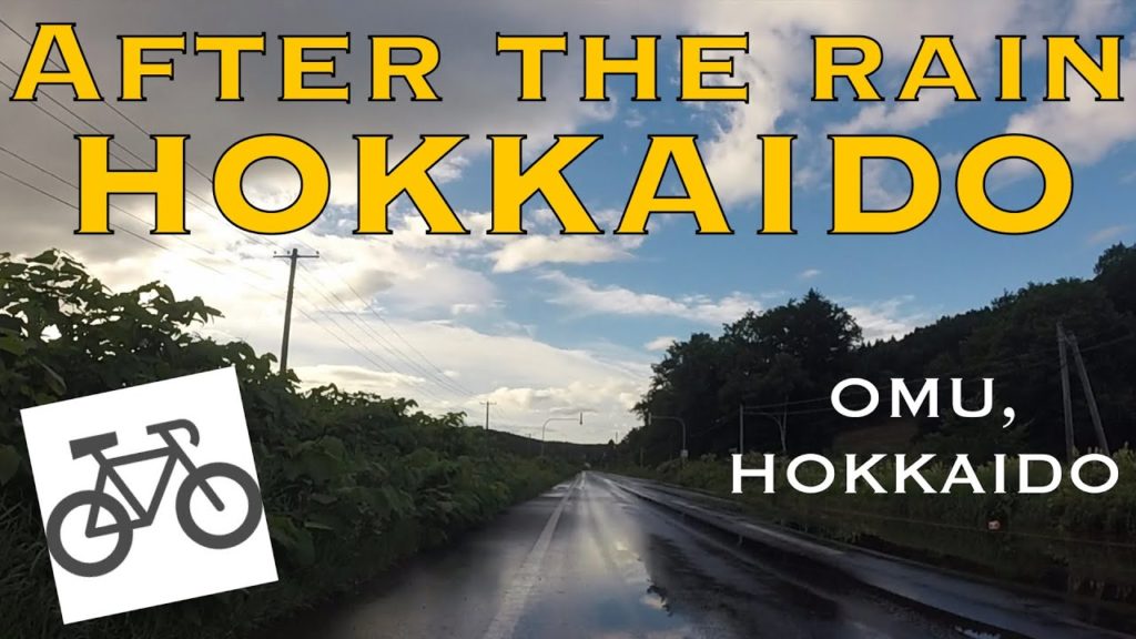Route 238 in HOKKAIDO【CYCLING JAPAN】
