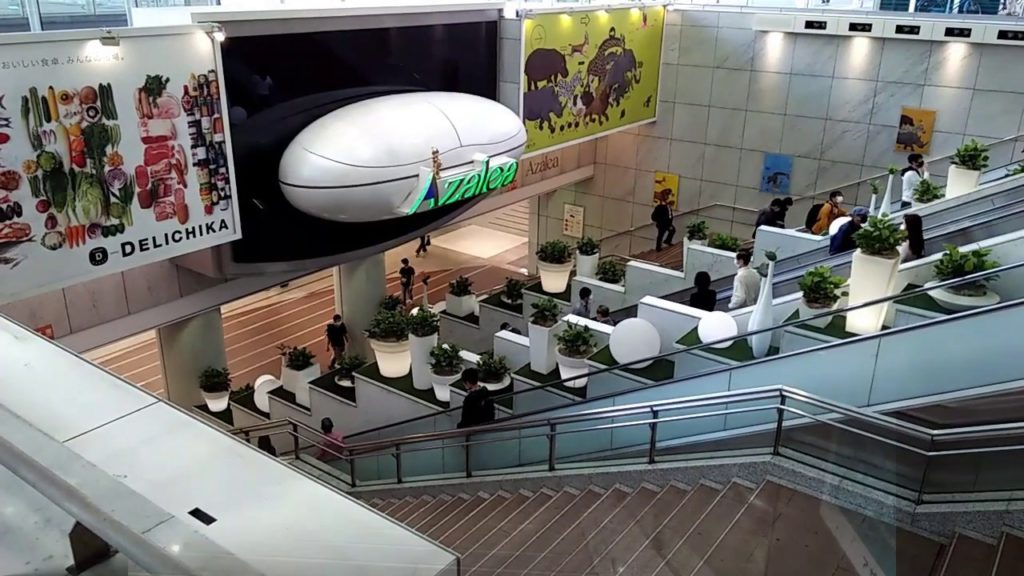 Kawasaki City, Japan | A beautiful Japanese town | Feel Japan