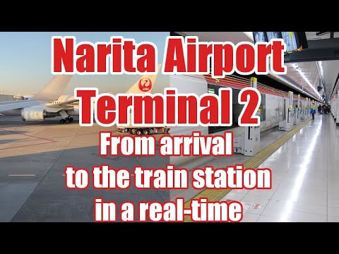 Narita Airport Terminal 2, the route from the arrival to the train stations in real-time Narita Airport Terminal 2, the route from the arrival to the train stations in real-time