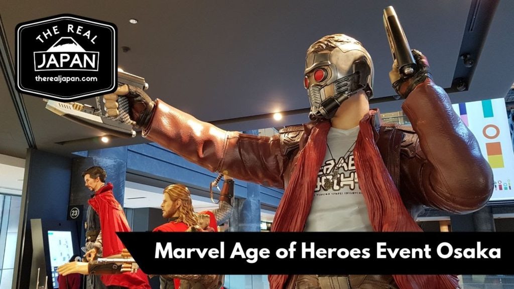 Marvel: "Age of Heroes" Exhibition cosplay, Osaka | The Real Japan | HD Marvel: "Age of Heroes" Exhibition cosplay, Osaka | The Real Japan | HD