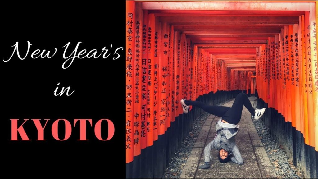 New Year's in Kyoto, Japan