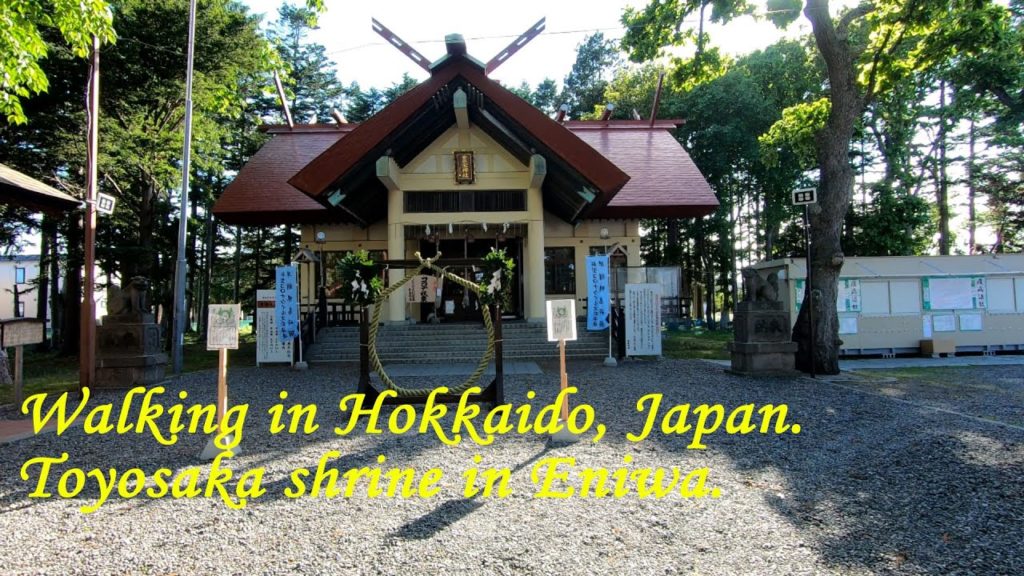 Walking in Hokkaido, Japan. Toyosaka shrine in Eniwa. ORANGE ua