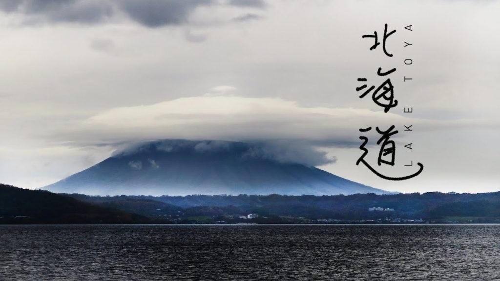 Lake Toya, Hokkaido | 洞爷湖 北海道 也太美了！🐈🍀🌞🍂🍃🍁🌿