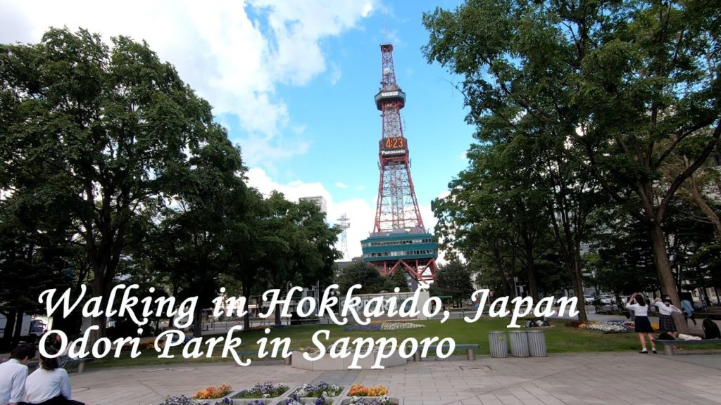 Walking in Hokkaido, Japan.  Odori Park in Sapporo. ORANGE ua