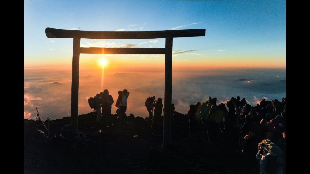 Mount Fuji Trek