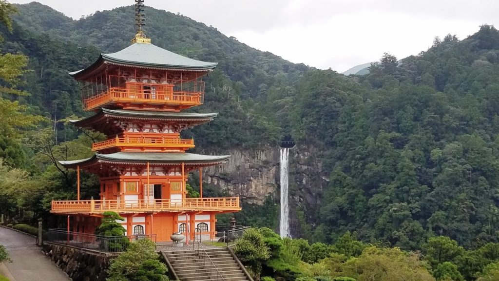 My Japan Odyssey 2019 – Day 9 – 08/28/2019 My Japan Odyssey 2019 - Day 9 - 08/28/2019