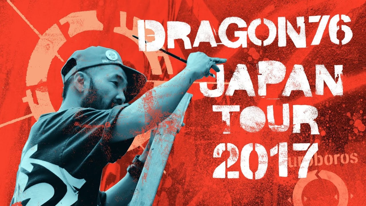 Dragon76 DRAGON76 LIVE PAINTING TOUR in JAPAN - Alo Japan All About Japan