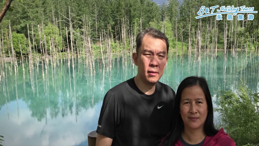 【7天5夜紫色迷情~北海道 Purple Romance Hokkaido Tour】- 28 June 2018