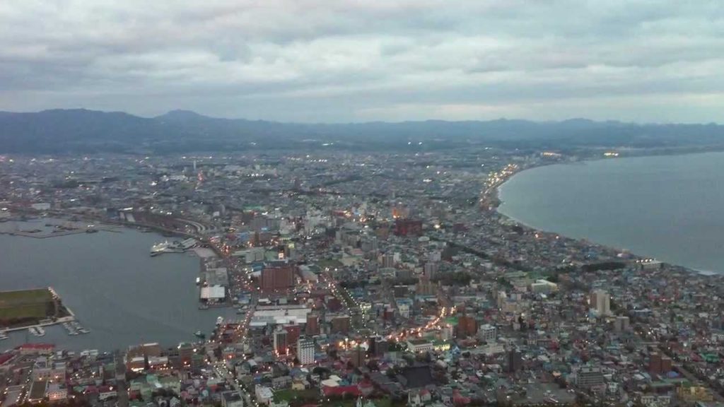 Hokkaido Fall 2010 Part 3