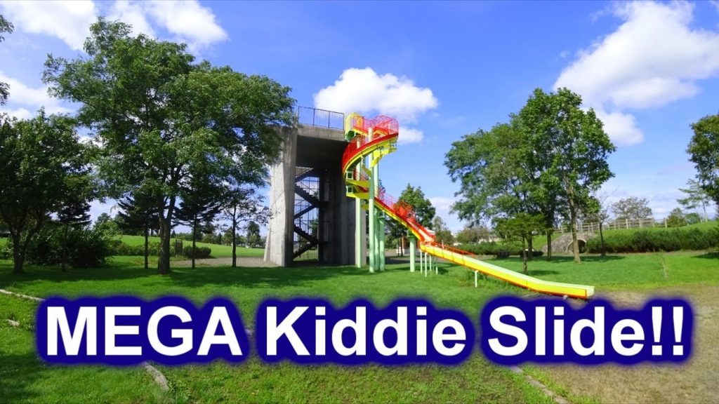 Hokkaido Bicycle Tour Part 11_Nanporo MEGA Kiddie slide/Campsite all to myself