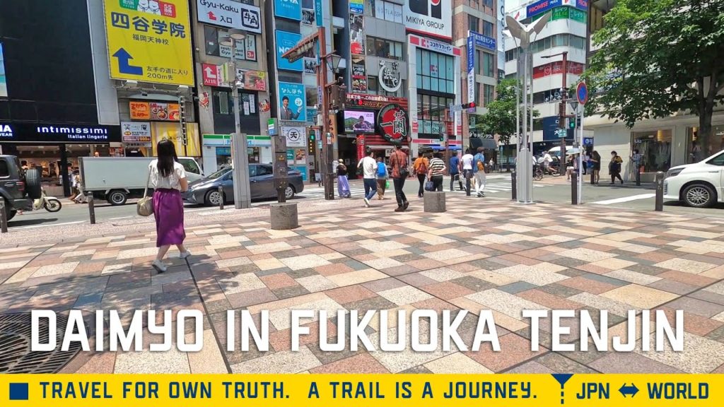 福岡の若者に人気の街「大名」を散歩。