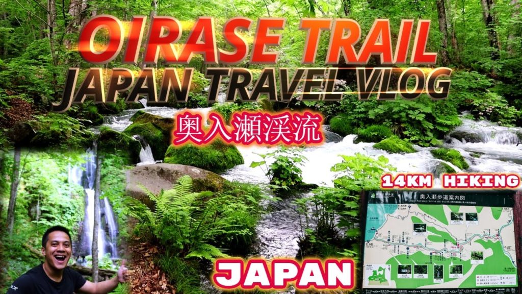 EXPLORING NORTH JAPAN OIRASE TRAIL奥入瀬渓流 || JAPAN TRAVEL VLOG ||NORTH JAPAN || AOMORI PREFECTURE