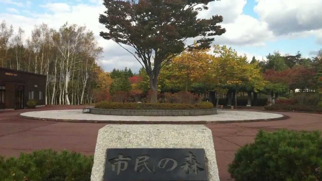 Hokkaido Fall 2010 Part 2