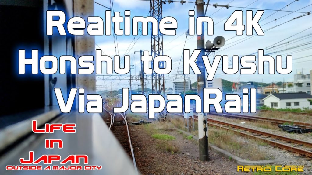 Honshu to Kyushu in RealTime 4K - First person view