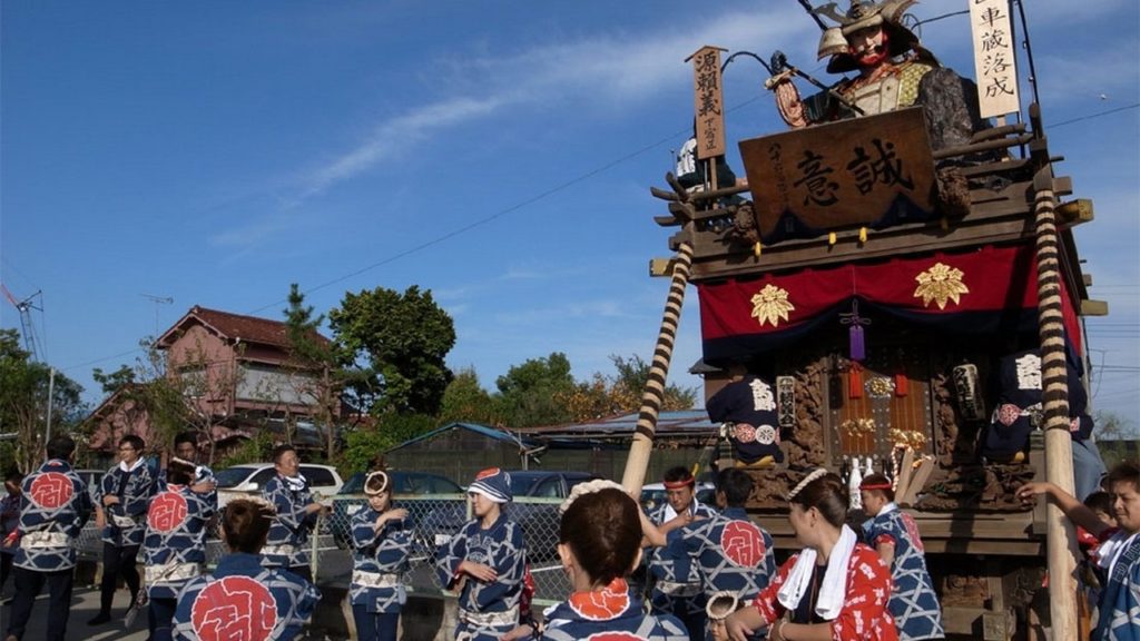 HOT NEWS Tourism In Katori Chiba