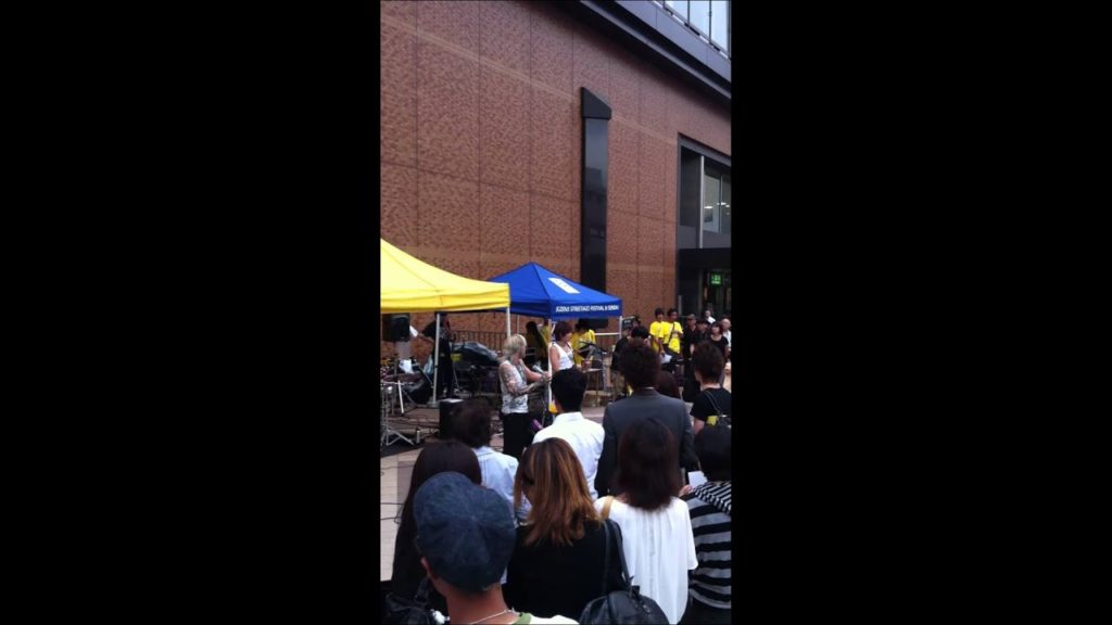 Sendai Jazz? Festival