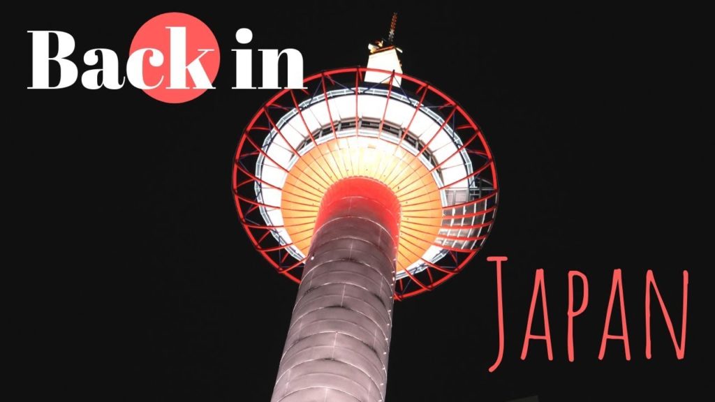 #Japanuary begins: Kyoto Arrival!