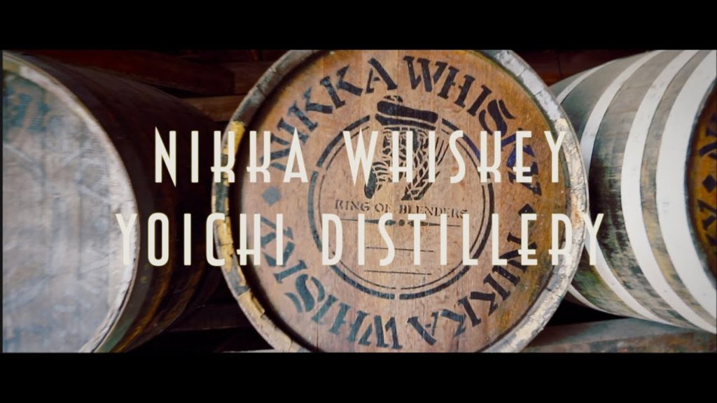 The best whiskey distillery in Hokkaido (founded in 1934)