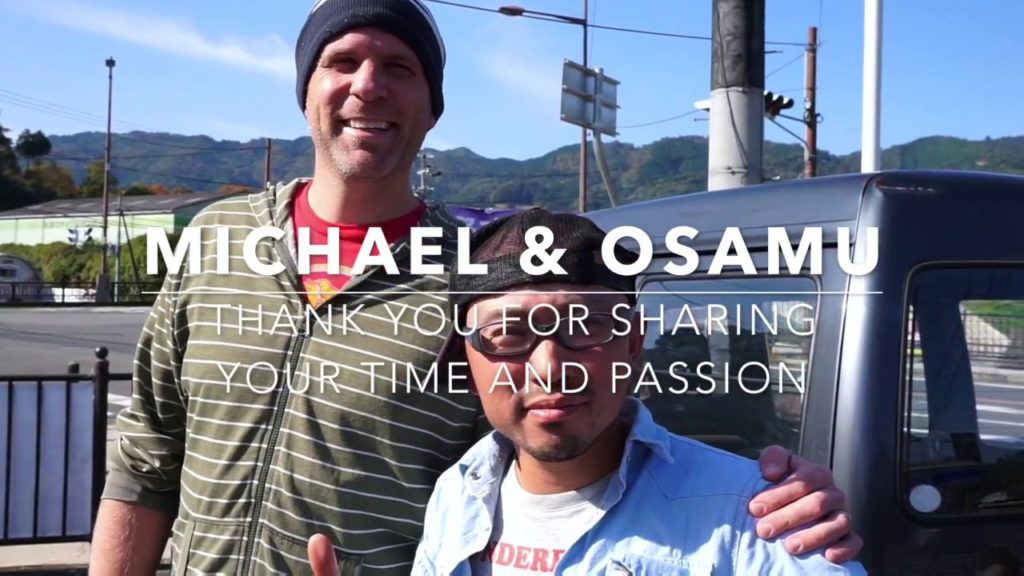 TRIP TO WAZUKA, KYOTO PREFECTURE, JAPAN TRIP TO WAZUKA, KYOTO PREFECTURE, JAPAN