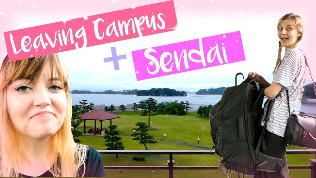 JAPAN VLOG 1| Leaving My Japanese Campus | FleurdeSmit