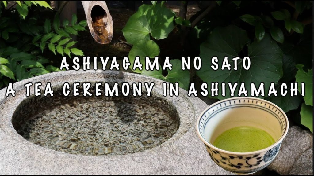TEA CEREMONY IN ASHIYAMACHI (FUKUOKA PREFECTURE) TEA CEREMONY IN ASHIYAMACHI (FUKUOKA PREFECTURE)