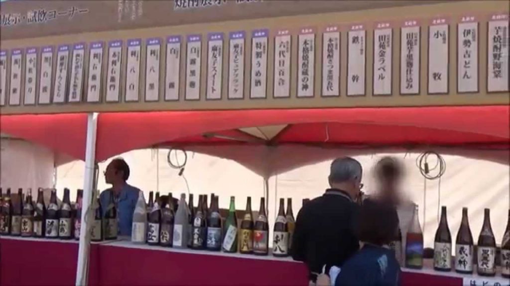 Kagoshima Food Culture Festival (2015) 鹿児島食文化祭り!飲ん兵衛は見逃すな! Kagoshima Food Culture Festival (2015) 鹿児島食文化祭り!飲ん兵衛は見逃すな!