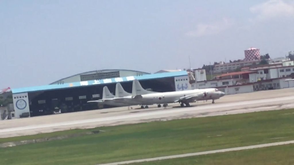 Landed in Okinawa Naha Airport 24.04.2017