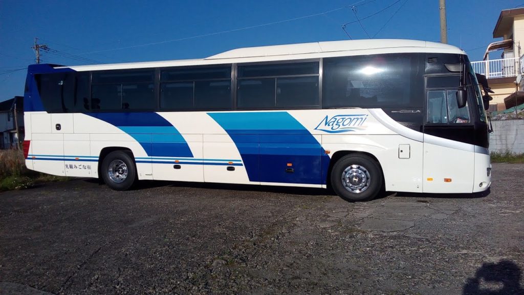 なごみ観光バス熊本県玉名 指宿を走る Nagomi sightseeing Bus ran in Ibusuki なごみ観光バス熊本県玉名 指宿を走る Nagomi sightseeing Bus ran in Ibusuki