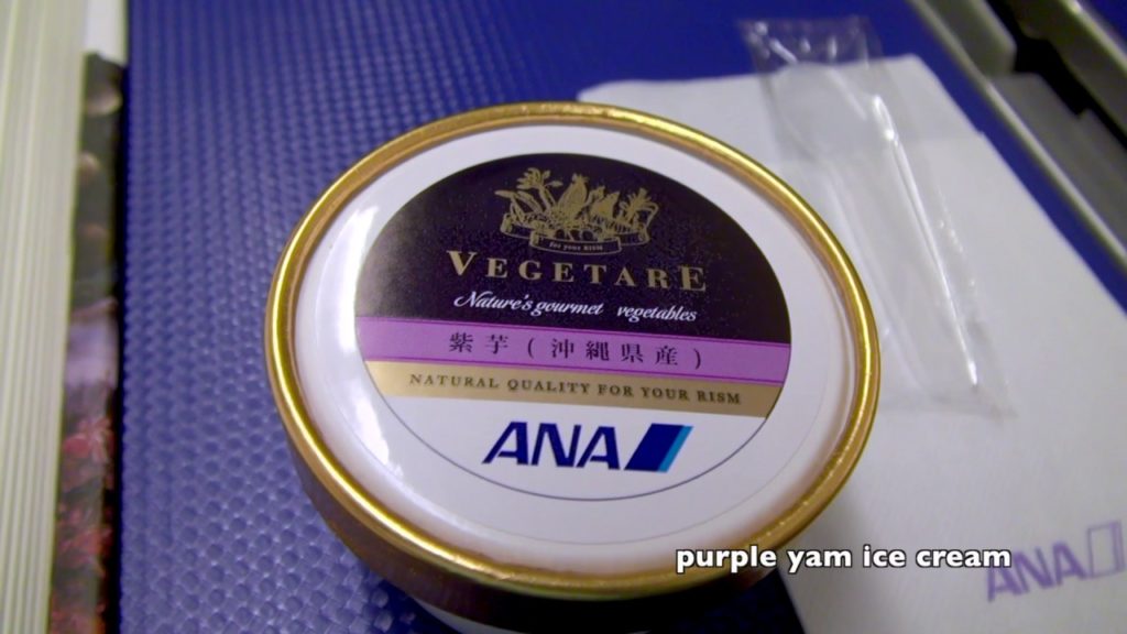 NH474 OKA-HND Premium Class, All Nippon Airways, Naha-Tokyo 04,11,2016